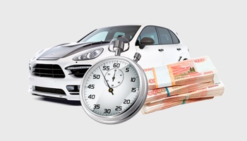Аренда авто для такси с выкупом